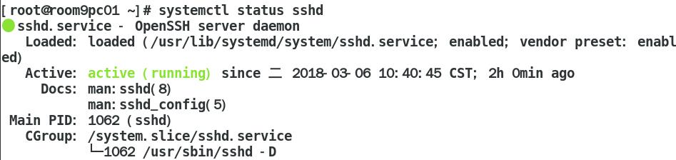 iOS配置SSH时,有哪些常见问题或步骤容易出错? 第1张 iOS配置SSH时,有哪些常见问题或步骤容易出错? 第1张