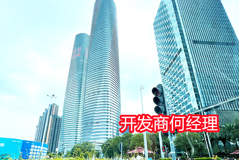 深圳民治商城系统开发哪家好?深圳民治商城开发公司推荐 第3张 深圳民治商城系统开发哪家好?深圳民治商城开发公司推荐 第3张
