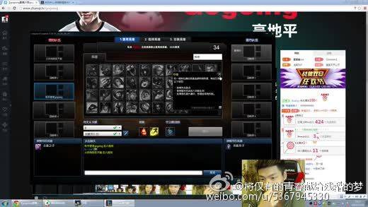 战旗tv个性化域名怎么设置,如何修改战旗直播间网址 第2张 战旗tv个性化域名怎么设置,如何修改战旗直播间网址 第2张