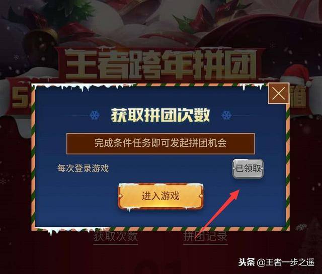 如何注册免费ml永久域名?免费域名.ml注册全攻略 第1张 如何注册免费ml永久域名?免费域名.ml注册全攻略 第1张