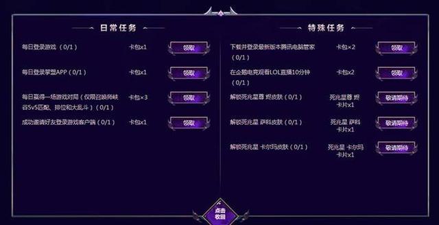 如何注册免费ml永久域名?免费域名.ml注册全攻略 第3张 如何注册免费ml永久域名?免费域名.ml注册全攻略 第3张