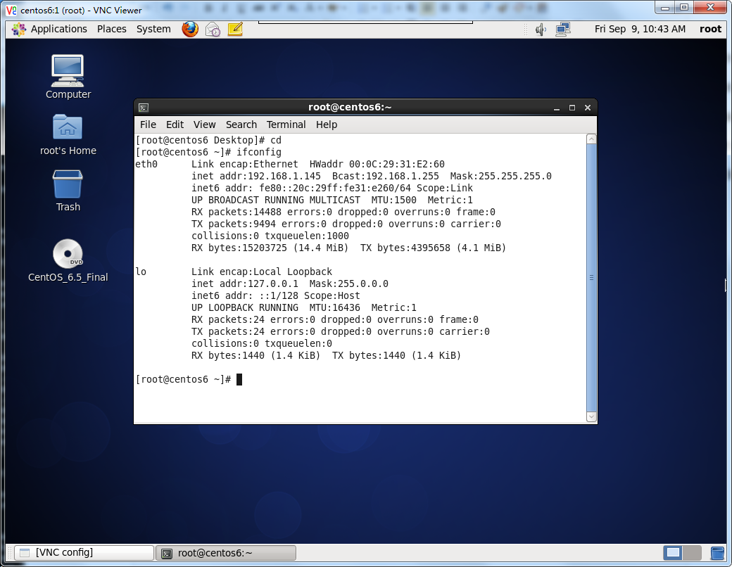 centos vncserver配置步骤详解?新手快速上手教程? 第2张 centos vncserver配置步骤详解?新手快速上手教程? 第2张