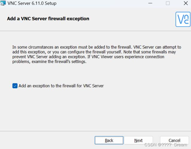 centos vncserver配置步骤详解?新手快速上手教程? 第3张 centos vncserver配置步骤详解?新手快速上手教程? 第3张