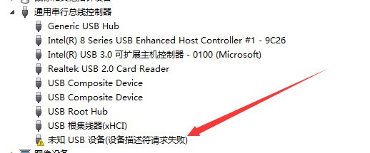 如何设置USB配置描述符?常见问题解决 | USB设备接口配置全指南 第1张 如何设置USB配置描述符?常见问题解决 | USB设备接口配置全指南 第1张