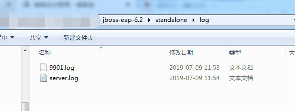 JBoss配置日志时，如何确保高效且清晰的日志管理策略？ 第2张