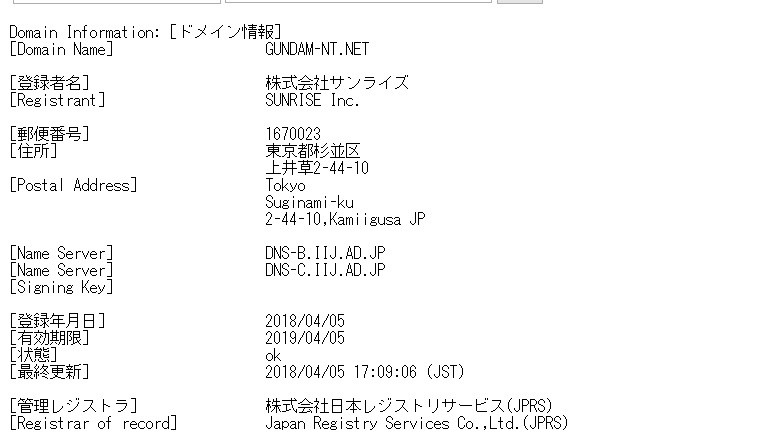 acg18新域名是什么?acg18最新官网地址分享 第3张 acg18新域名是什么?acg18最新官网地址分享 第3张