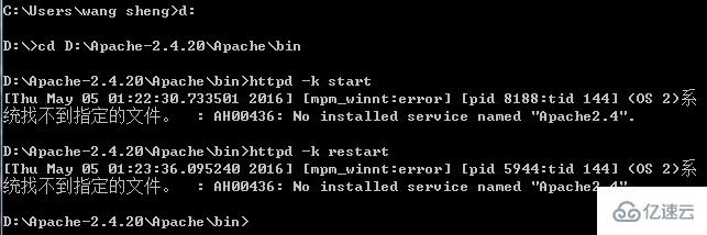 apache下ab.exe如何正确使用及参数详解? 第2张 apache下ab.exe如何正确使用及参数详解? 第2张