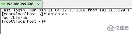 apache下ab.exe如何正确使用及参数详解? 第1张 apache下ab.exe如何正确使用及参数详解? 第1张