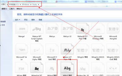 如何将字体包导入Photoshop?详细步骤及技巧揭秘! 第1张 如何将字体包导入Photoshop?详细步骤及技巧揭秘! 第1张