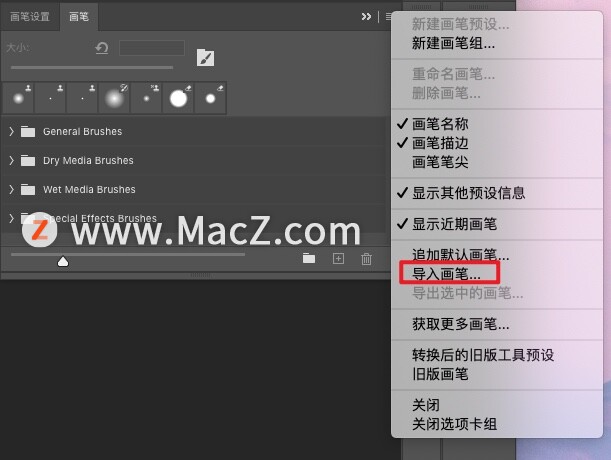 如何将字体包导入Photoshop?详细步骤及技巧揭秘! 第3张 如何将字体包导入Photoshop?详细步骤及技巧揭秘! 第3张