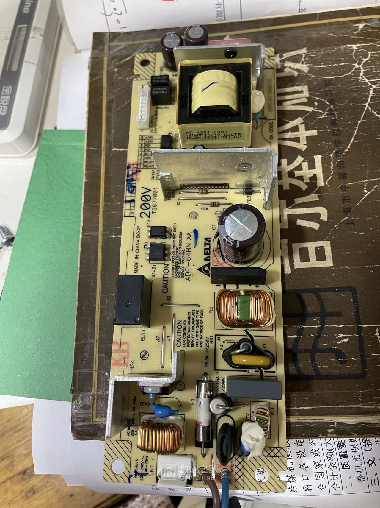 兄弟dcp-9020cdn拆机电源板,拆解过程及注意事项揭秘? 第1张 兄弟dcp-9020cdn拆机电源板,拆解过程及注意事项揭秘? 第1张