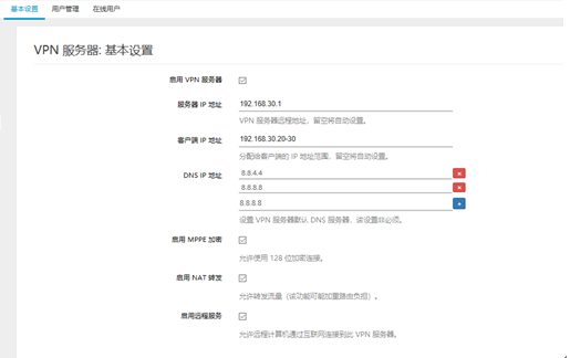 如何选择合适的梯子硬件配置?关键参数和注意事项有哪些? 第2张 如何选择合适的梯子硬件配置?关键参数和注意事项有哪些? 第2张