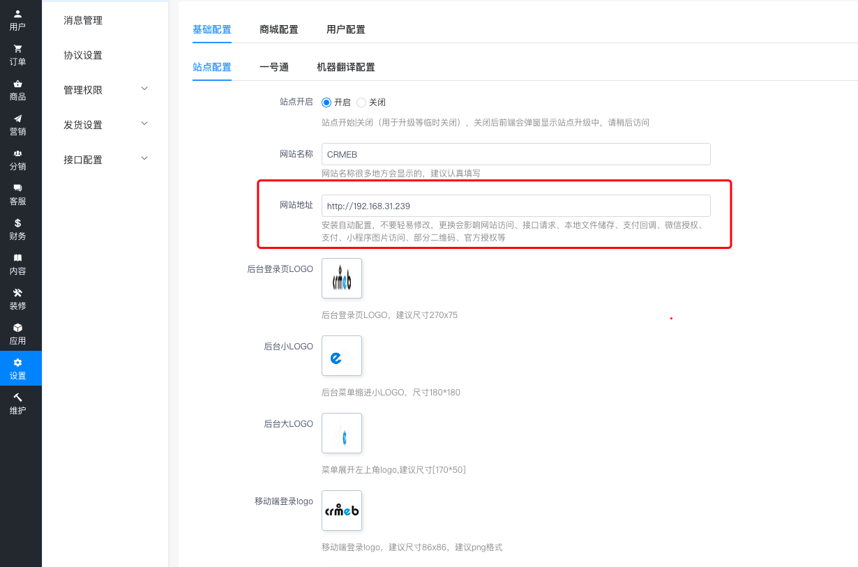 公众号服务器如何配置？公众号服务器配置教程与常见问题