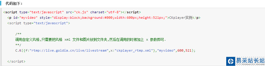 PHP怎么获取视频时长,PHP如何获得flv视频长度 第2张 PHP怎么获取视频时长,PHP如何获得flv视频长度 第2张