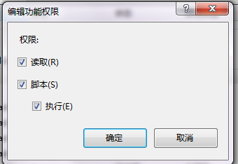 iis如何配置支持jsp?iis配置jsp环境详细步骤 第2张 iis如何配置支持jsp?iis配置jsp环境详细步骤 第2张