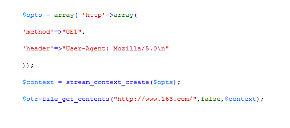 PHP获取网页内容，file_get_contents怎么用？ 第2张