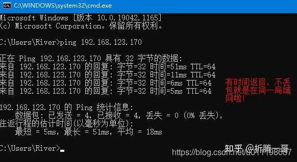 树莓派vnc配置时遇到问题？如何高效解决？30字长尾疑问标题，树莓派VNC配置难题详解，高效解决攻略分享！ 第1张
