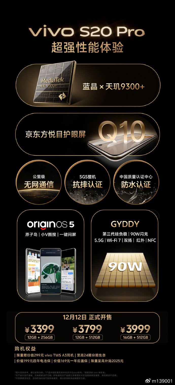 联通VIP悉尼VPS怎么样?悉尼VPS哪个好值得买 第1张 联通VIP悉尼VPS怎么样?悉尼VPS哪个好值得买 第1张