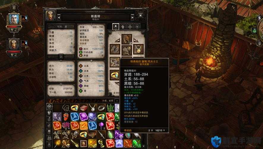 神界3原罪配置要求高吗?神界3原罪配置要求及优化 第1张 神界3原罪配置要求高吗?神界3原罪配置要求及优化 第1张