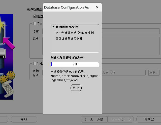 psql连接远程数据库时遇到问题,如何解决及优化配置? 第1张 psql连接远程数据库时遇到问题,如何解决及优化配置? 第1张