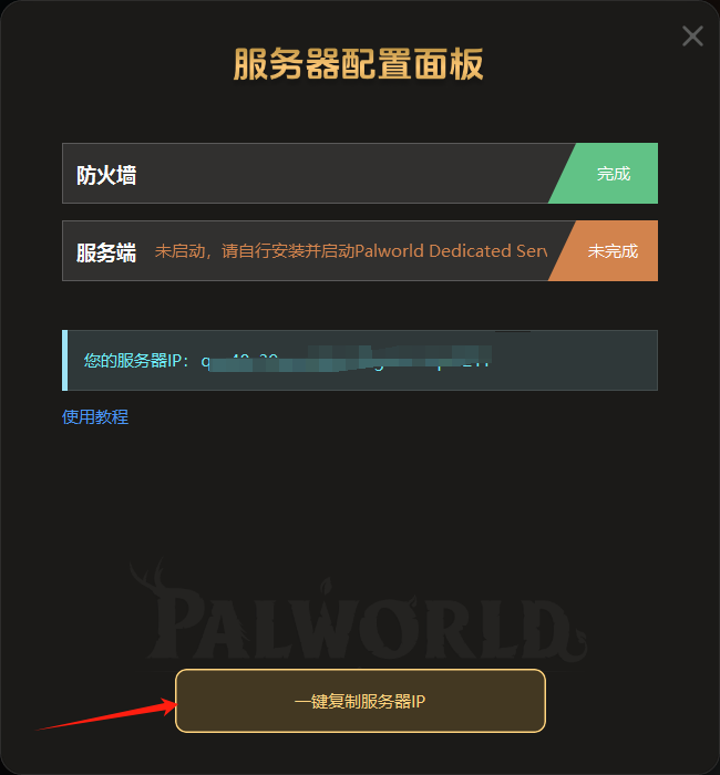 如何配置服务器启用自定义菜单? – 服务器设置优化全攻略 第1张 如何配置服务器启用自定义菜单? – 服务器设置优化全攻略 第1张