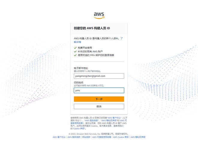 postman如何导入ssl证书?解决导入问题的详细步骤指南 第3张 postman如何导入ssl证书?解决导入问题的详细步骤指南 第3张