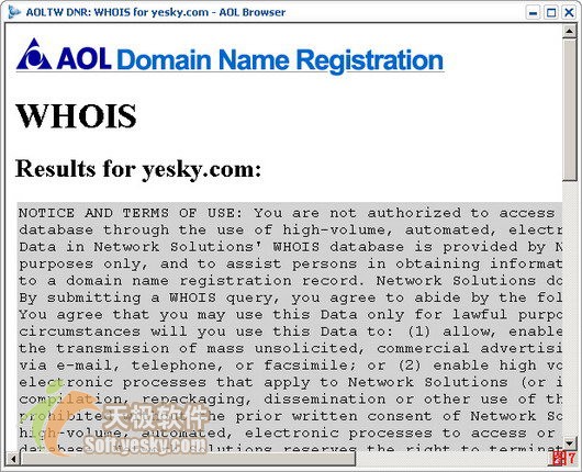 aol.com是什么网站?它现在还提供哪些服务? 第1张 aol.com是什么网站?它现在还提供哪些服务? 第1张