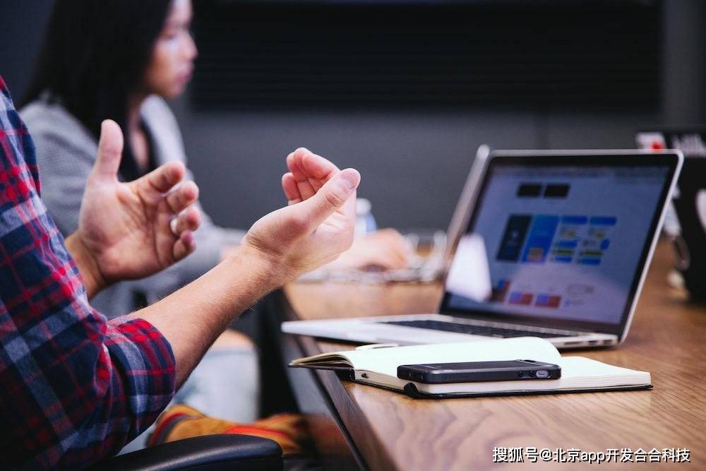 北京小型软件开发公司如何挑选?一文解析挑选小公司的核心要点 第1张 北京小型软件开发公司如何挑选?一文解析挑选小公司的核心要点 第1张