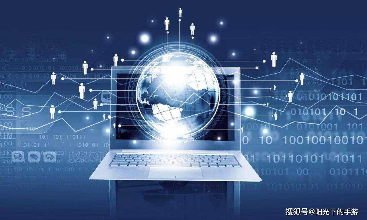 软件开发公司发展如此迅猛,其背后驱动力与挑战有哪些? 第3张 软件开发公司发展如此迅猛,其背后驱动力与挑战有哪些? 第3张