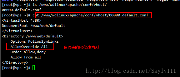Apache重写怎么配置？Apache URL重写规则配置方法 第1张