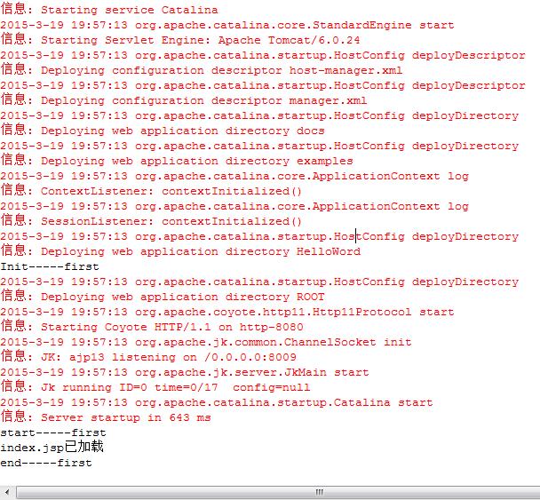 jsp开发手机网页怎么实现?jsp手机网站开发教程 第1张 jsp开发手机网页怎么实现?jsp手机网站开发教程 第1张