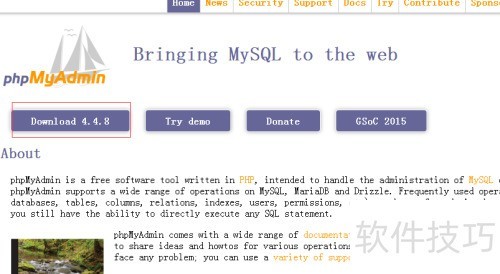 如何正确配置phpmyadmin的配置文件? 第1张 如何正确配置phpmyadmin的配置文件? 第1张