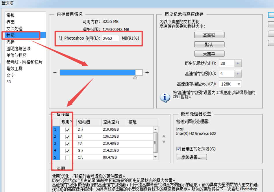 PS6存储程序错误怎么办?详细解决步骤与常见原因分析 第1张 PS6存储程序错误怎么办?详细解决步骤与常见原因分析 第1张
