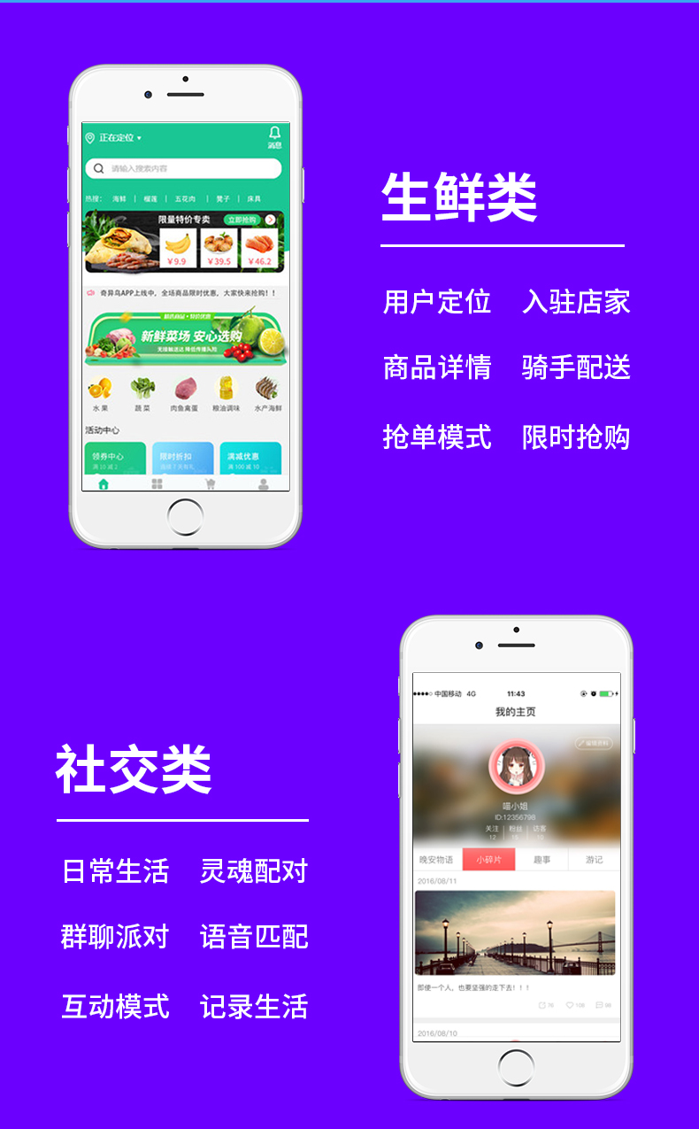 长沙h5开发公司哪家靠谱?选择时要注意哪些关键因素? 第1张 长沙h5开发公司哪家靠谱?选择时要注意哪些关键因素? 第1张