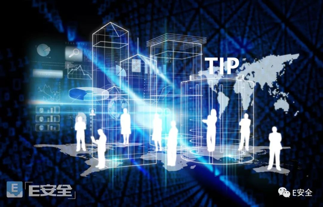安全情报到底是什么?普通人需要了解吗? 第1张 安全情报到底是什么?普通人需要了解吗? 第1张