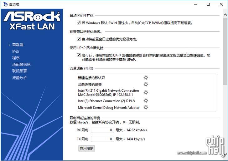 coreseek如何配置?coreseek配置步骤与常见问题 第2张 coreseek如何配置?coreseek配置步骤与常见问题 第2张