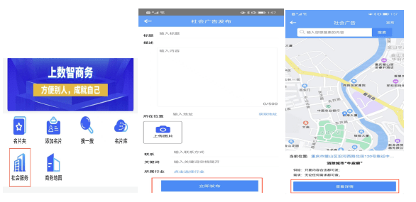 永久域名地址发布器是什么?哪里下载永久域名发布器? 第3张 永久域名地址发布器是什么?哪里下载永久域名发布器? 第3张