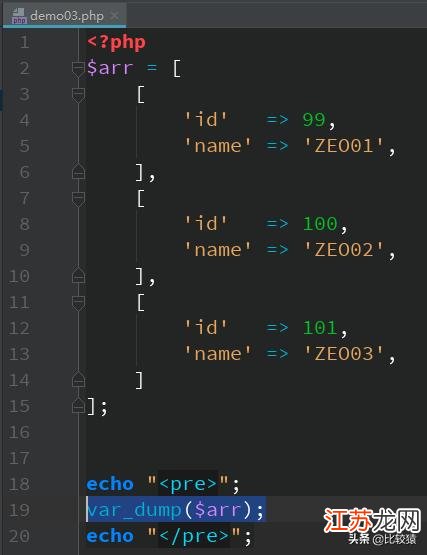 PHP如何读取数据库里的数组,PHP读取数组详细教程 第1张 PHP如何读取数据库里的数组,PHP读取数组详细教程 第1张