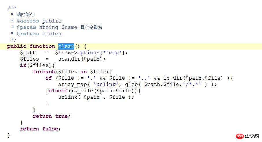 PHP如何读取数据库里的数组,PHP读取数组详细教程 第3张 PHP如何读取数据库里的数组,PHP读取数组详细教程 第3张