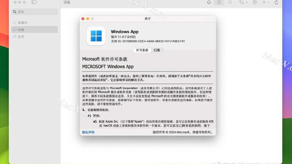 服务器远程工具下载哪个好?2024最新免费远程桌面软件推荐 第2张 服务器远程工具下载哪个好?2024最新免费远程桌面软件推荐 第2张