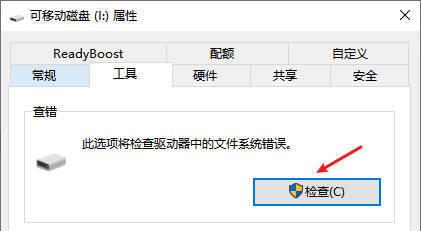 电脑用户配置文件损坏怎么办?电脑用户配置文件丢失修复 第1张 电脑用户配置文件损坏怎么办?电脑用户配置文件丢失修复 第1张