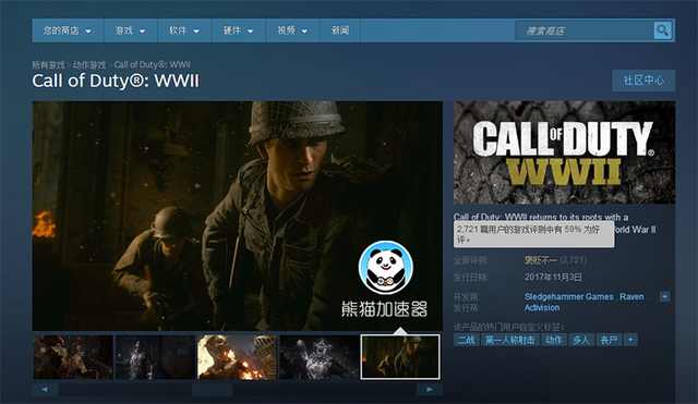 cod14 怎么配置?cod14 配置教程 第2张 cod14 怎么配置?cod14 配置教程 第2张