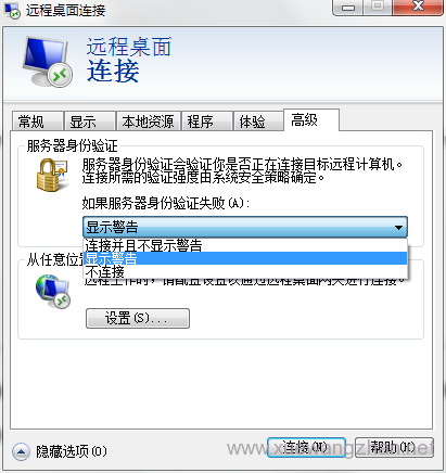 服务器远程不到电脑怎么办?服务器远程连接电脑失败原因及解决方法 第1张 服务器远程不到电脑怎么办?服务器远程连接电脑失败原因及解决方法 第1张