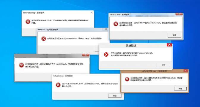 PCL配置在VS2013中为何总是出错?高效解决方案揭秘! 第2张 PCL配置在VS2013中为何总是出错?高效解决方案揭秘! 第2张