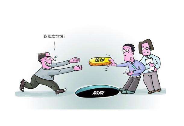 安全瞬秒怎么抢才靠谱?避开陷阱的秘诀是什么? 第3张 安全瞬秒怎么抢才靠谱?避开陷阱的秘诀是什么? 第3张