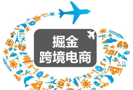 手机域名又一淘金地,手机域名真的值得投资吗? 第1张 手机域名又一淘金地,手机域名真的值得投资吗? 第1张