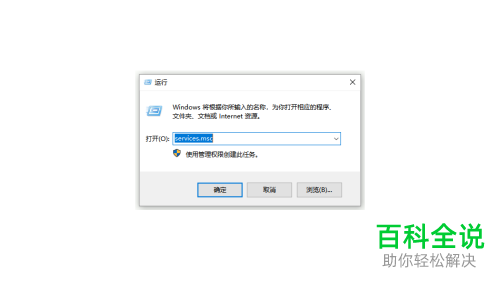 服务器进程启动器占用cpu怎么办,服务器进程占用CPU过高如何解决 第2张 服务器进程启动器占用cpu怎么办,服务器进程占用CPU过高如何解决 第2张