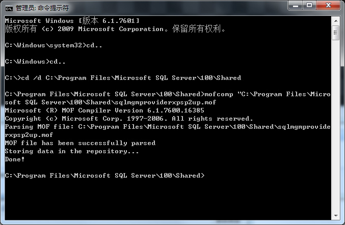 仅配置SQL Server,却无法正常使用,这是为何? 第3张 仅配置SQL Server,却无法正常使用,这是为何? 第3张