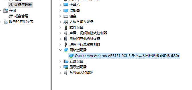 如何高效使用批处理网络配置信息查看器进行网络信息管理? 第2张 如何高效使用批处理网络配置信息查看器进行网络信息管理? 第2张